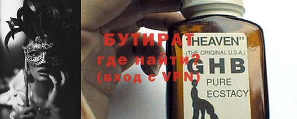 mix Богданович