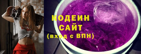 mix Богданович